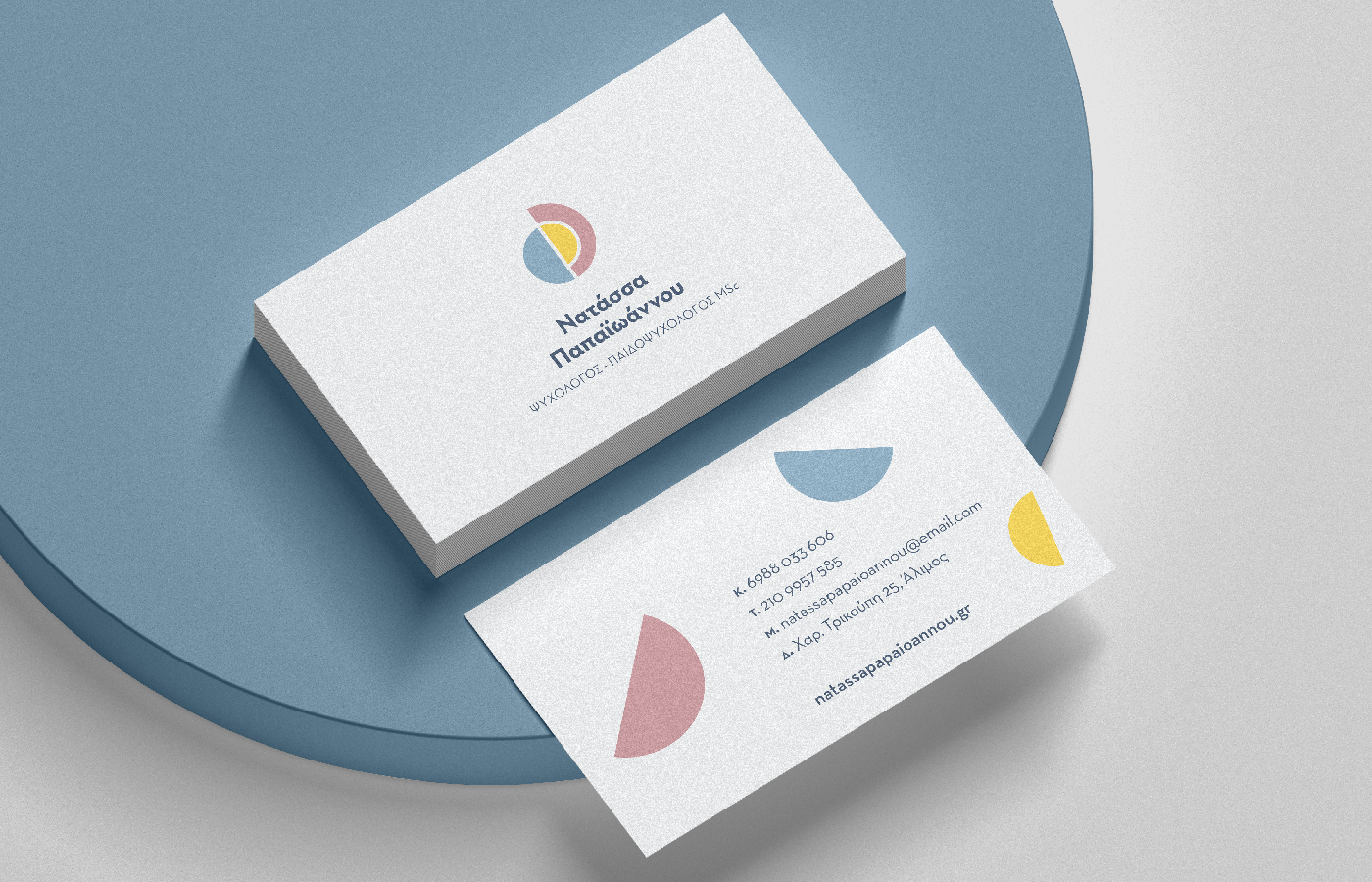 Natassa Papaioannou child psychologist branding visual identity