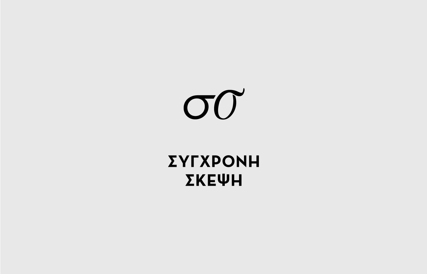 logofolio logo design brand visual identity
