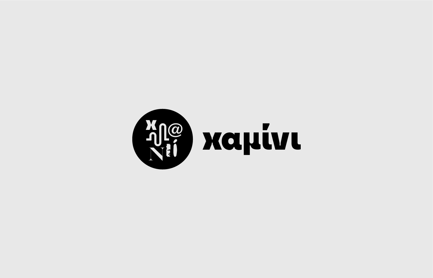 logofolio logo design brand visual identity