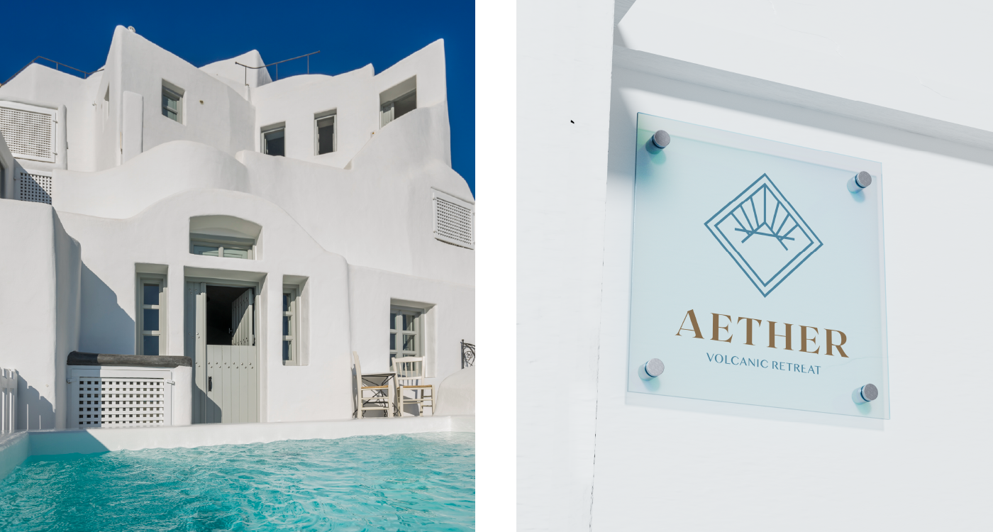 aether volcanique boutique hotel branding